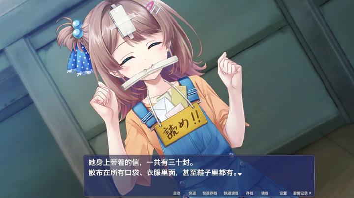 图片[3]-终有一日愿遂思恋：来自迷途之家的信笺（Be Missed and Remembered: The Letter from Mayoiga）PC中文版|电脑单机游戏