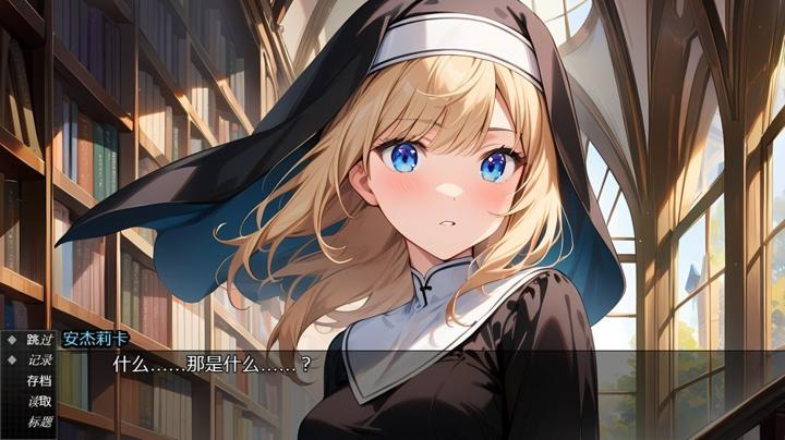图片[1]-修道院编年史：启示录（Convent Chronicles: Revelation）PC中文版|电脑单机游戏