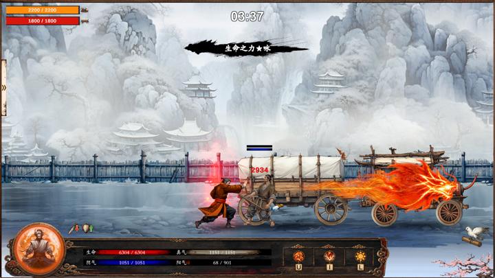 图片[1]-商道逐权（Pursuit of Mercantile Power）PC中文版|电脑单机游戏