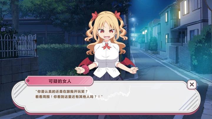 图片[1]-戳戳莉莉姆（Lilim Clicker）PC中文版|电脑单机游戏