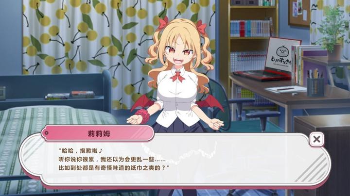 图片[4]-戳戳莉莉姆（Lilim Clicker）PC中文版|电脑单机游戏