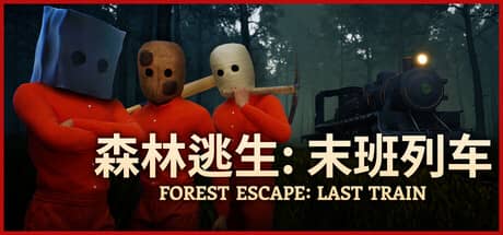 森林逃生:末班列车(Forest Escape: Last Train)-电脑游戏-PC游戏-PS游戏-NS游戏-单机游戏下载
