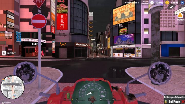 图片[3]-规划商店模拟器（Schedule Store Simulator）PC中文版|电脑单机游戏