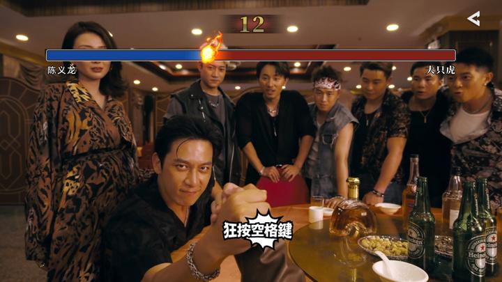 图片[3]-对不起，我是警察（Undercover）PC中文版|电脑单机游戏