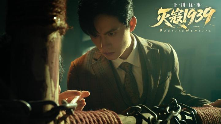 图片[2]-灭寇1939：上川往事（PatriotMemoirs）PC中文版|电脑单机游戏