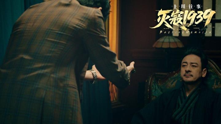 图片[3]-灭寇1939：上川往事（PatriotMemoirs）PC中文版|电脑单机游戏