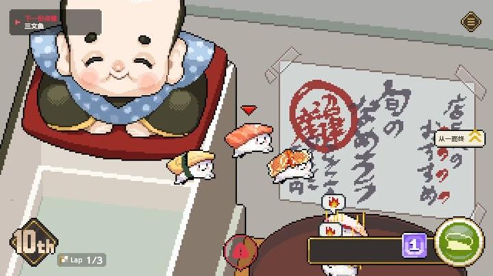 图片[1]-寿司德比（Wabisabi SushiDerby）PC中文版|电脑单机游戏