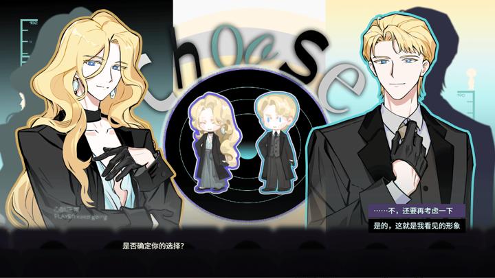 图片[1]-梦之岛仲夏夜（Dream about you）PC中文版|电脑单机游戏