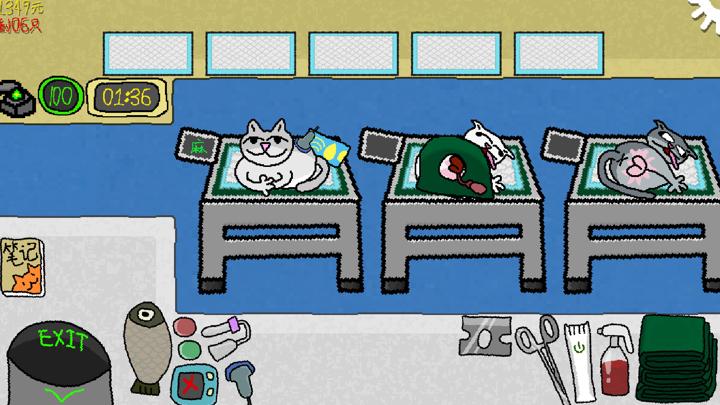 图片[2]-哭泣的猫咪（Cut cats’ balls）PC中文版|电脑单机游戏