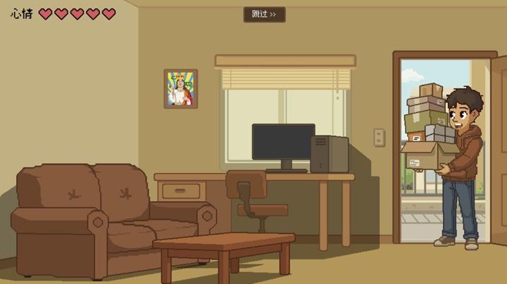 图片[1]-神券救我命（Saved by the Coupon）PC中文版|电脑单机游戏