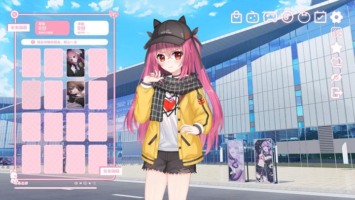 图片[4]-妹控计划（Imouto Plan）PC中文版|电脑单机游戏
