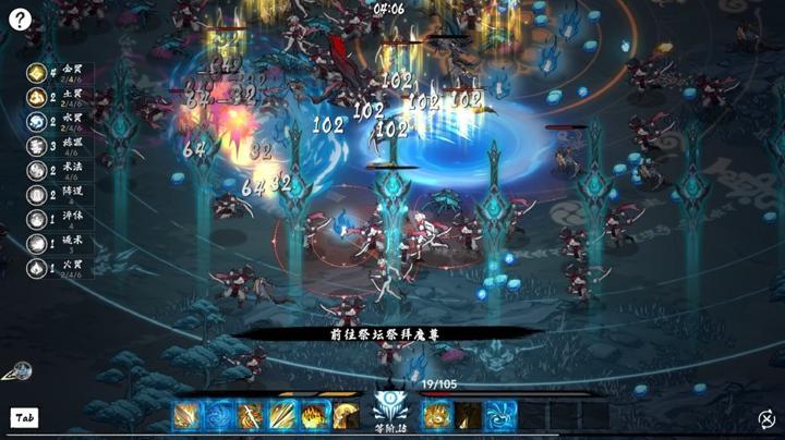 图片[3]-奉魔（Worship Demon）PC中文版|电脑单机游戏