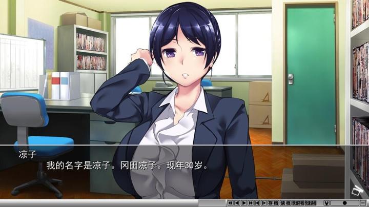 图片[2]-夺AGAIN：再售伴侣（UBAI Again）PC中文版|电脑单机游戏