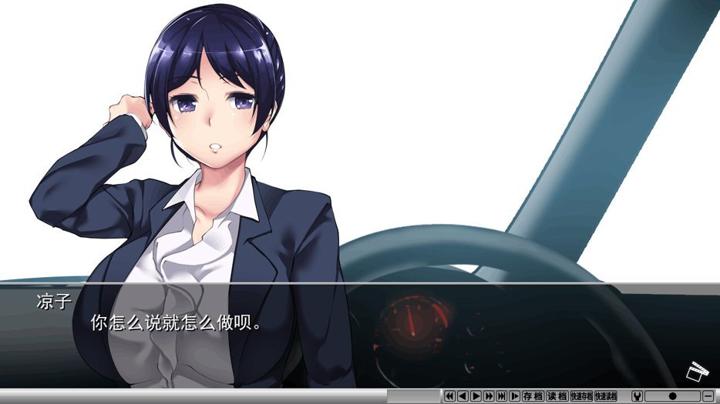 图片[3]-夺AGAIN：再售伴侣（UBAI Again）PC中文版|电脑单机游戏