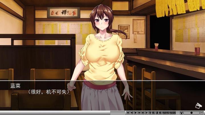 图片[4]-夺AGAIN：再售伴侣（UBAI Again）PC中文版|电脑单机游戏