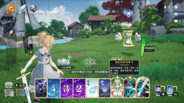 图片[3]-魔剑王牌（CharmEdge Deck）PC中文版|电脑单机游戏