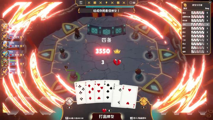 图片[1]-最后一局（One Last Hand）PC中文版|电脑单机游戏