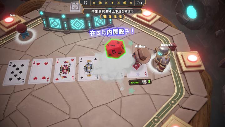 图片[3]-最后一局（One Last Hand）PC中文版|电脑单机游戏