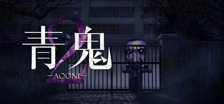 青鬼2(Aooni2)-电脑游戏-PC游戏-PS游戏-NS游戏-单机游戏下载