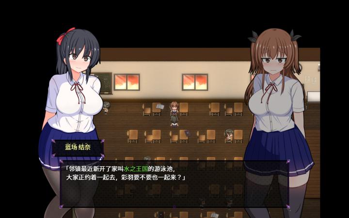 图片[1]-风纪委员会梦见魅魔吗？（Do Disciplinary Committee Members Dream of Succubi?）PC中文版|电脑单机游戏