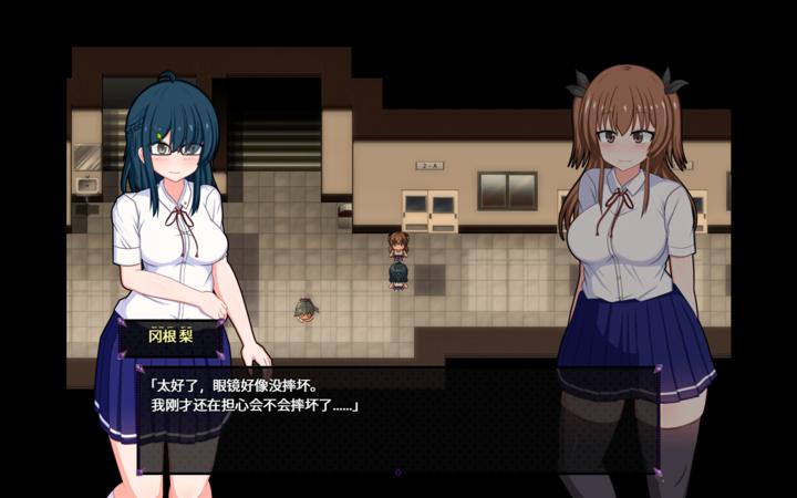图片[2]-风纪委员会梦见魅魔吗？（Do Disciplinary Committee Members Dream of Succubi?）PC中文版|电脑单机游戏