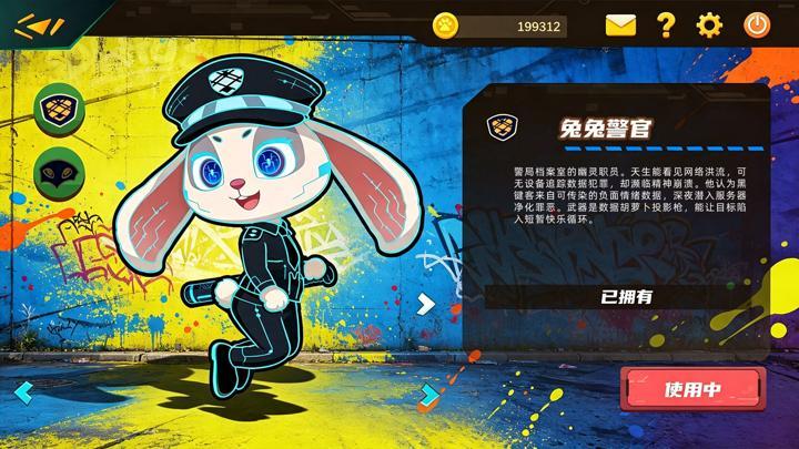 图片[1]-极速码力（Code Velocity）PC中文版|电脑单机游戏