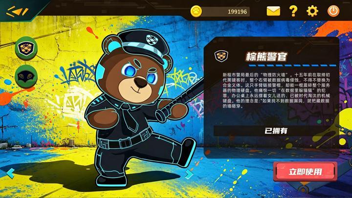图片[2]-极速码力（Code Velocity）PC中文版|电脑单机游戏