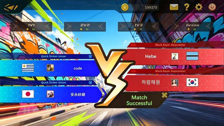 图片[3]-极速码力（Code Velocity）PC中文版|电脑单机游戏