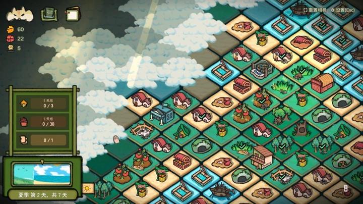 图片[3]-鼠吃跑（Hamster, Eat, Run）PC中文版|电脑单机游戏