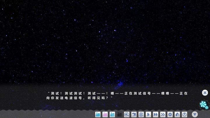 图片[1]-冬旅，方冥冥（Fuyukuru. – Winter winds, adieu?）PC中文版|电脑单机游戏