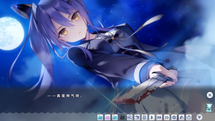 图片[4]-冬旅，方冥冥（Fuyukuru. – Winter winds, adieu?）PC中文版|电脑单机游戏
