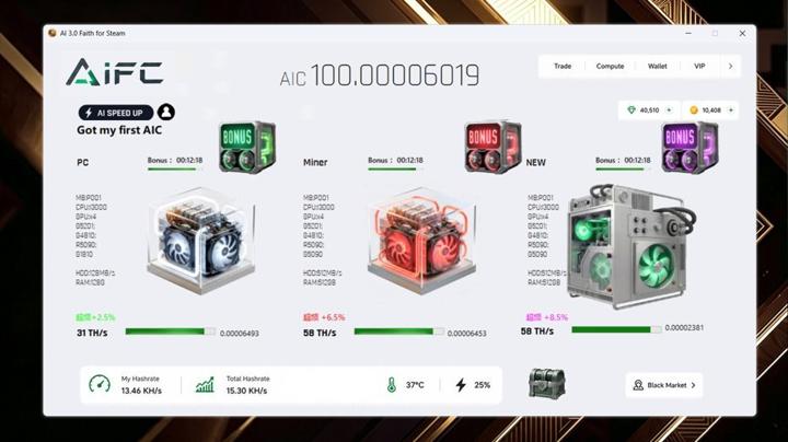 图片[1]-AI信仰：算力革命[>_AIFC]（AI Faith: Compute [>_AIFC]）PC中文版|电脑单机游戏