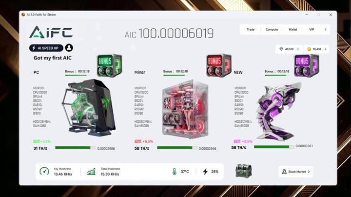 图片[2]-AI信仰：算力革命[>_AIFC]（AI Faith: Compute [>_AIFC]）PC中文版|电脑单机游戏
