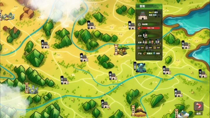 图片[4]-塔防山贼模拟器（Bandit Simulator TD）PC中文版|电脑单机游戏