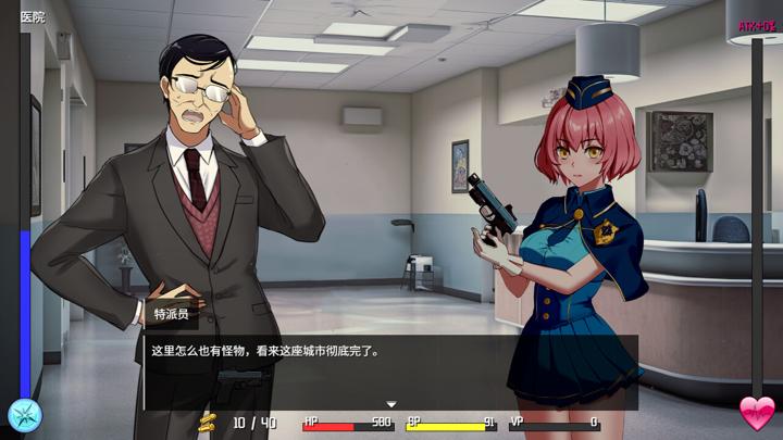 图片[2]-隧道逃生：命运交织（Tunnel Escape Fates Entwined）PC中文版|电脑单机游戏