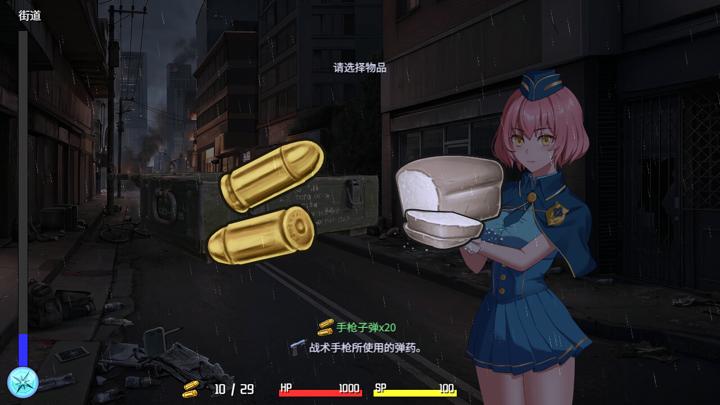 图片[3]-隧道逃生：命运交织（Tunnel Escape Fates Entwined）PC中文版|电脑单机游戏