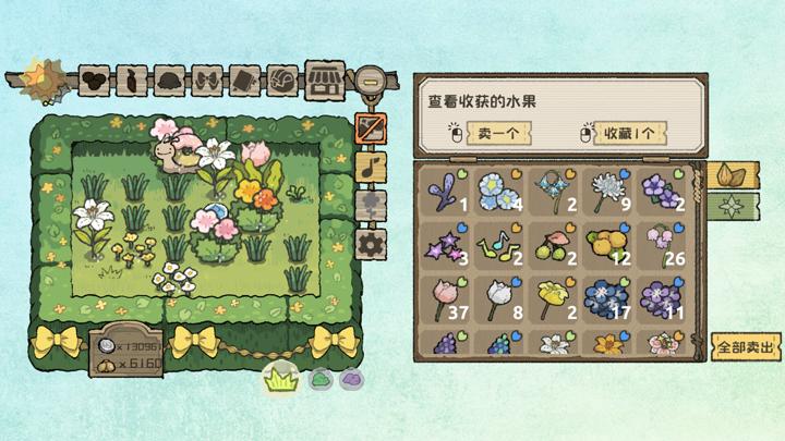 图片[1]-小闹花园（BuGarden）PC中文版|电脑单机游戏