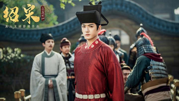 图片[1]-绍宋: 还我河山（Shao Song I）PC中文版|电脑单机游戏