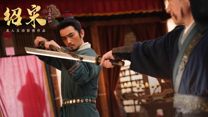 图片[3]-绍宋: 还我河山（Shao Song I）PC中文版|电脑单机游戏