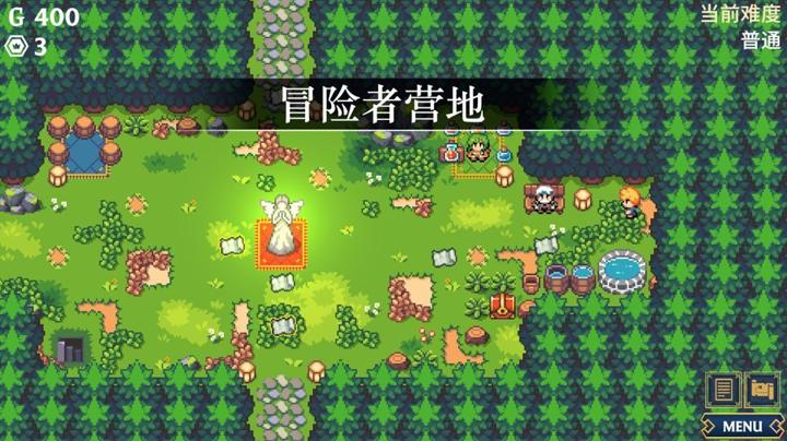 图片[1]-Silan：魔物娘大师!（Silan: Monster Girl Master!）PC中文版|电脑单机游戏