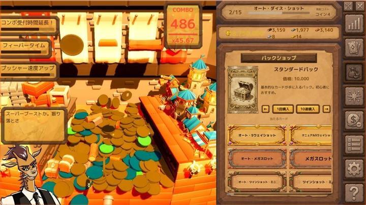 图片[2]-卡牌推币机（CoinDecker ~Deck Building Pusher~）PC中文版|电脑单机游戏