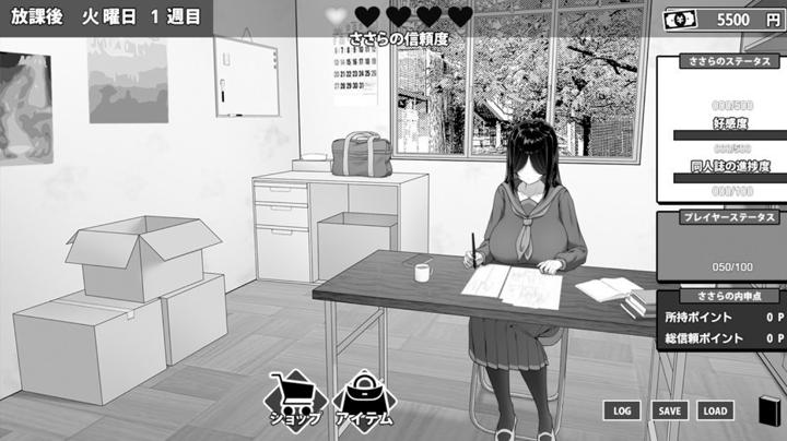 图片[2]-漫研社顾问想要支持佐伯沙罗（Manga Club Advisor wants to support Saeki Sasara）PC中文版|电脑单机游戏