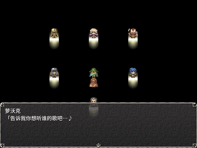 图片[1]-战乱的六芒星（The War Disorder Hexa）PC中文版|电脑单机游戏