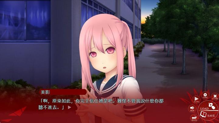 图片[3]-赤之反照（Crimson Reflection）PC中文版|电脑单机游戏