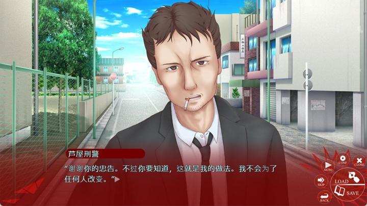 图片[4]-赤之反照（Crimson Reflection）PC中文版|电脑单机游戏