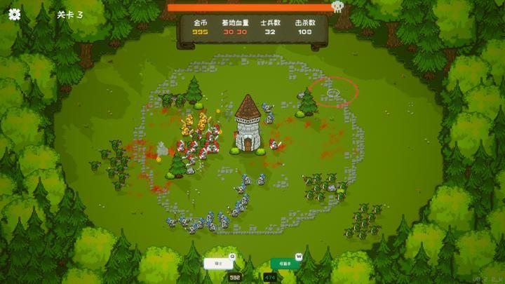 图片[1]-收冠之战（Crown Siege）PC中文版|电脑单机游戏