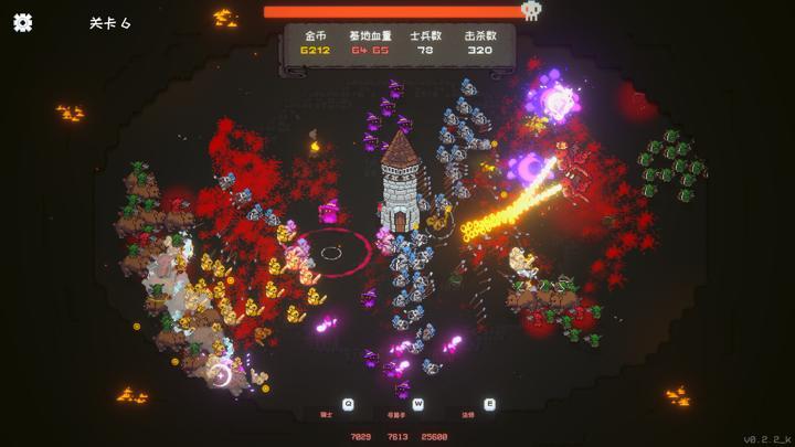 图片[2]-收冠之战（Crown Siege）PC中文版|电脑单机游戏