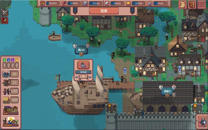 图片[2]-放置领主：财富之城（Hearth and Hamlet）PC中文版|电脑单机游戏