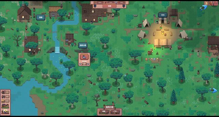 图片[4]-放置领主：财富之城（Hearth and Hamlet）PC中文版|电脑单机游戏