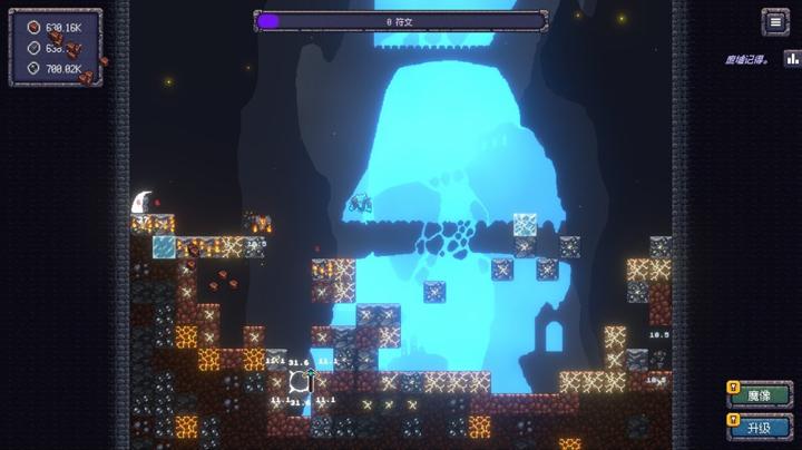 图片[1]-无尽废墟（Infinite Ruins）PC中文版|电脑单机游戏